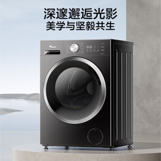 小天鹅 变频 滚筒洗衣机 纯平自由嵌水魔方 10kg 一级能效TD10V628T