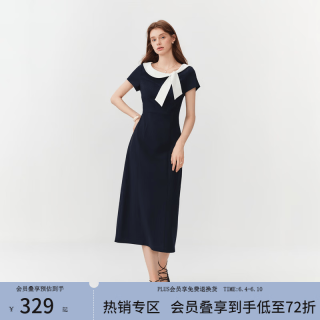 范思蓝恩 法式海军领撞色蝴蝶结收腰通勤连衣裙女2026夏新款中长裙 藏青 XS