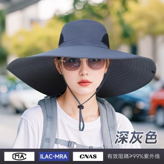 奇尊 男女通用遮阳帽 045oug UPF50+防晒