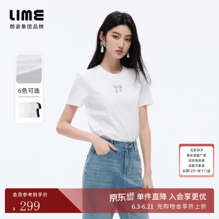lime 朗姿/莱茵棉质圆领手工蝴蝶结钉钻T恤短袖轻奢2026年夏季新款 白色 M