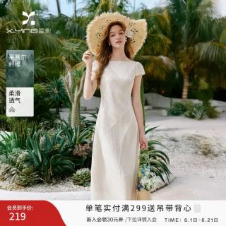 香影 收腰 女士连衣裙