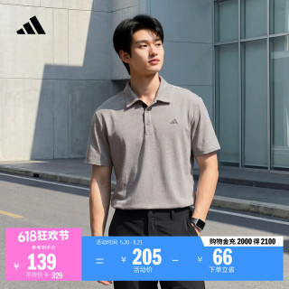adidas 速干 男士POLO衫