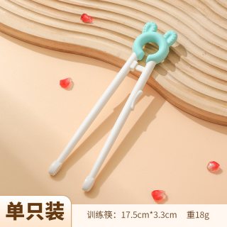儿童筷子训练筷2-3-6岁宝宝专用筷子学习儿童虎口辅助练习筷餐具