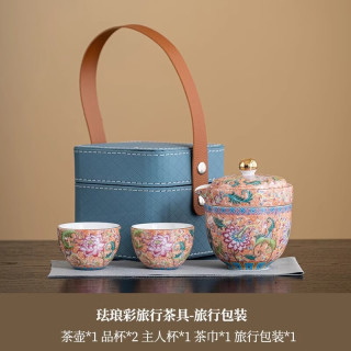 棠门 便携式旅游珐琅彩旅行茶具