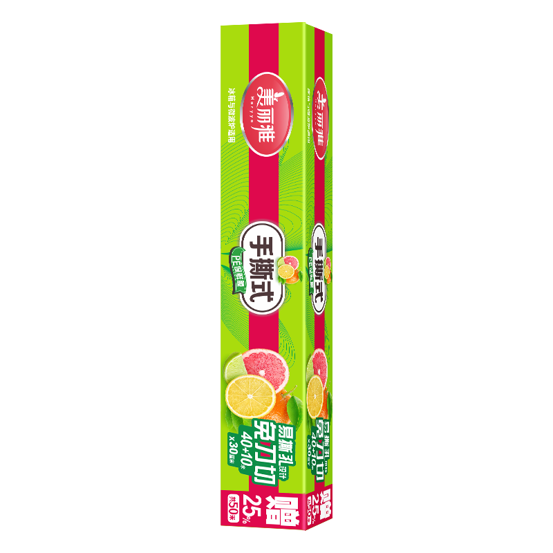 美丽雅 点断式免刀撕 30cm*50m 食品级保鲜膜