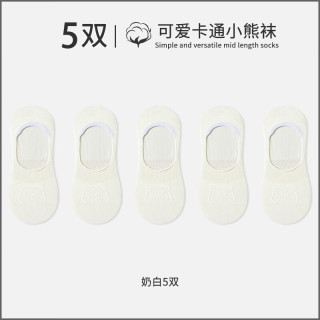 宜而爽 春夏季女袜子 薄款抗菌吸汗船袜 5双装