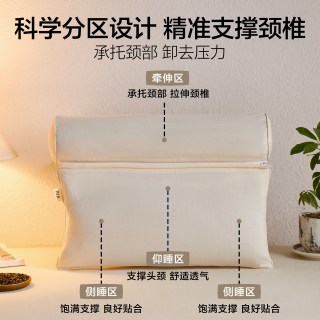 海澜之家 荞麦枕头 HCAZXEAR1019 7A抗菌棉麻 荞麦枕 一只装