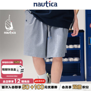 nautica white sail ×Reebok联名 日系宽松女士休闲针织五分裤RB52KW40