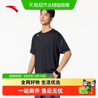 安踏 男子跑步速干短袖T恤 952527133