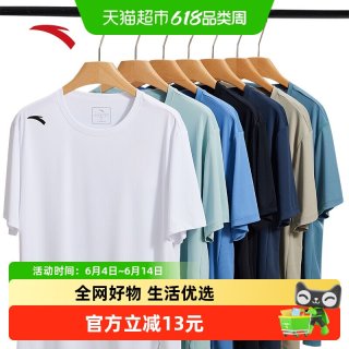 安踏 运动生活男款短袖T恤152528136