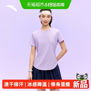 安踏 女款T恤 962627115