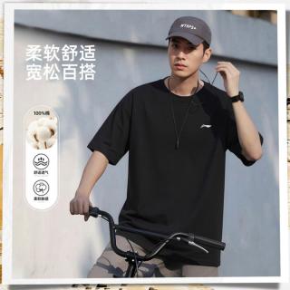 李宁 男款运动T恤文化衫