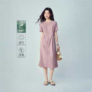 佐丹奴 夏季莱赛尔收腰中长裙子圆领梭织短袖连衣裙女士