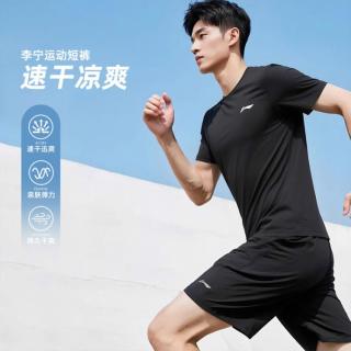李宁 专业跑步透气短袖T恤男子圆领运动短袖上衣