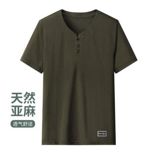 限尺码：卡丹狄诺 国风短袖新中式盘扣T恤休闲时尚T恤夏季短袖男