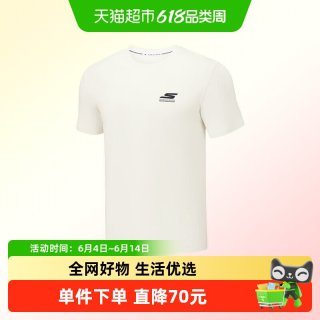 斯凯奇 速干防晒短袖T恤 男女通用 P226M017/P226W175