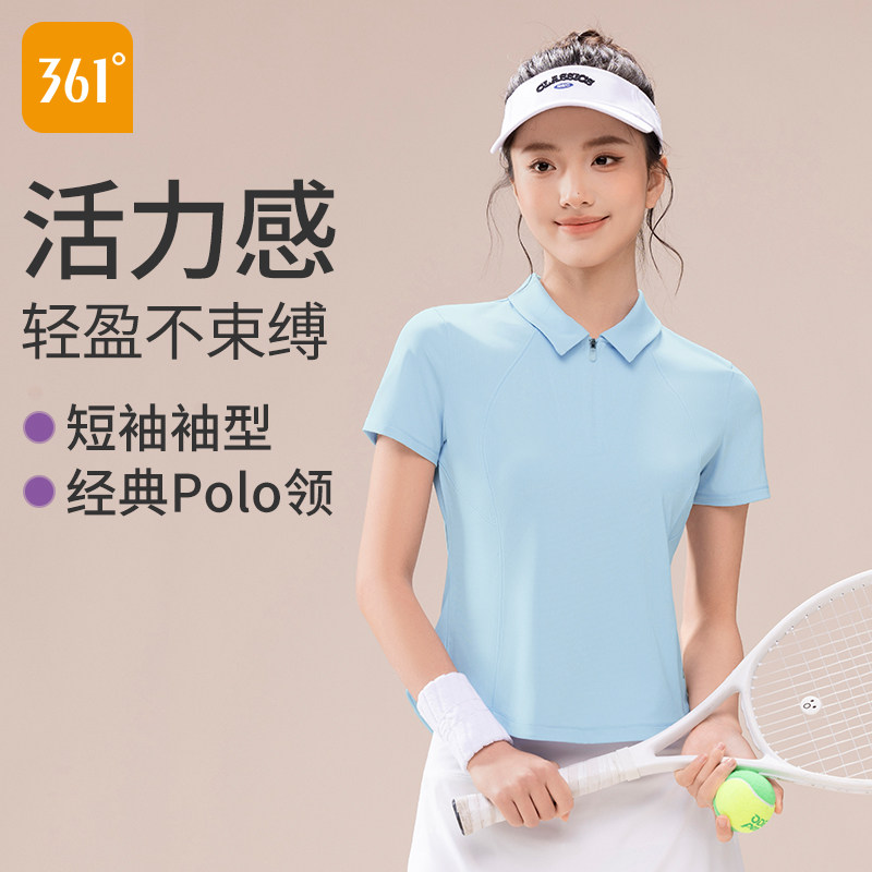 361° 女式半拉链修身运动T恤