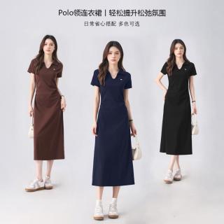 西遇 Polo领松弛氛围感收腰显瘦连衣裙女日常通勤百搭夏季长裙