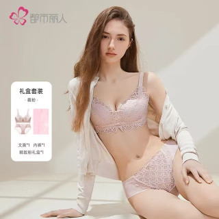 移动端、京东百亿补贴：都市丽人 内衣 中国风文胸套装女 肤色