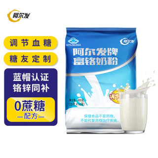 阿尔发 富铬奶粉400g*1袋