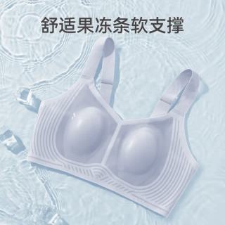 芬腾 女士内衣 多款颜色