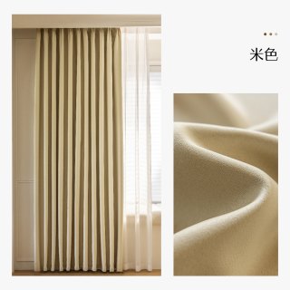 水星家纺 JG505B02 窗帘布 270宽×250高cm 慕尼黑黑抗菌布帘(米色)