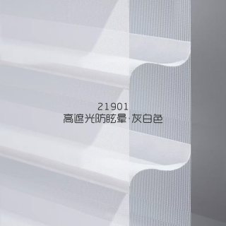 杜亚 DM25TEQ 成品帘面料 高遮光 灰白色
