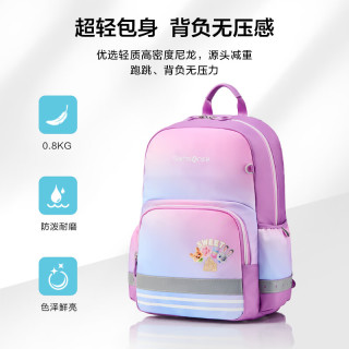 新秀丽 学生书包 抗菌减负大容量TU7