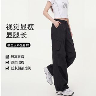 马克华菲 韩系休闲工装裤女2026夏季新款时尚高腰显瘦百搭阔腿裤