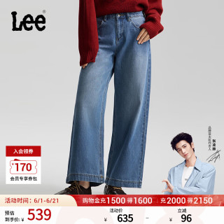 Lee 26夏季新品430超A阔腿牛仔裤
