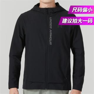 安德玛 连帽男装上衣舒适休闲梭织夹克时尚潮流户外健身训练跑步运动外套