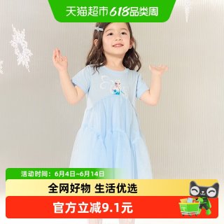 巴拉巴拉 宝宝网纱公主裙艾莎连衣裙女童25年夏季新款