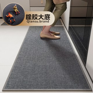 纤苏 厨房地垫 20230823qsbzwcfd 防滑防油吸水脚垫 45*70cm 编织纹灰+橡胶底