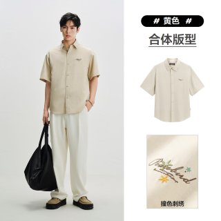 太平鸟 男装 休闲衬衫夏季纯色时尚休闲短袖外穿式衬衫男