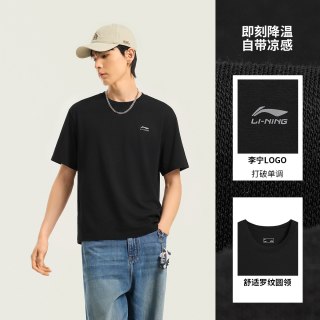 李宁 时尚运动 男女通用 短袖T恤 AHSW395