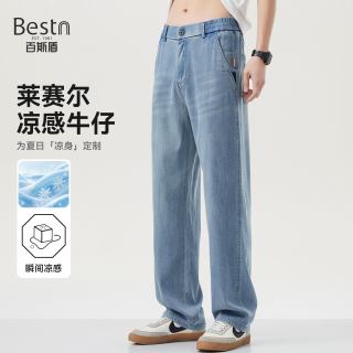 百斯盾 男士牛仔裤 BKYK3019