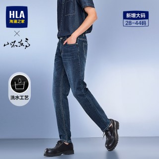 海澜之家 山不在高系列牛仔裤水洗猫须刺绣裤