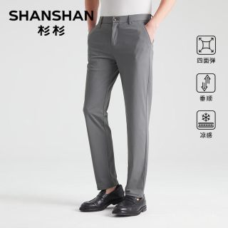 杉杉 中青年男士休闲裤 J610637