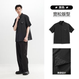 太平鸟 男士宽松衬衫 BWCJE2390
