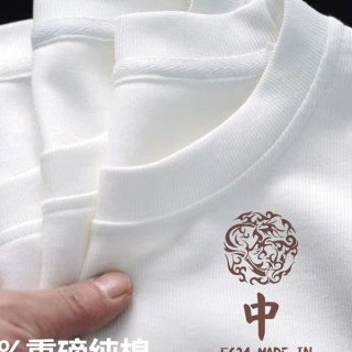 重磅新疆白色纯棉t恤短袖男女同款中国风国潮牌打底衫ins半袖夏季