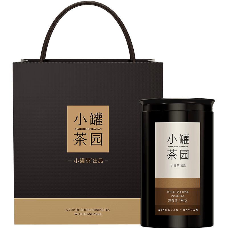 小罐茶 普洱茶熟茶 散茶 130g*1罐