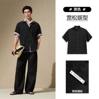 太平鸟 男士休闲衬衫 BACJG220Y