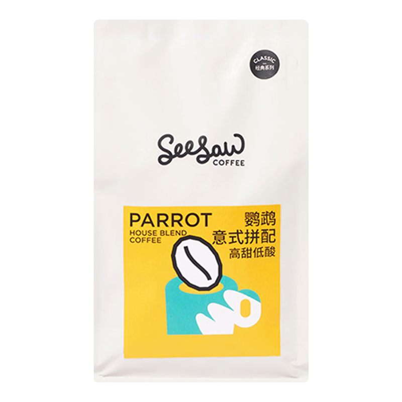 SeeSaw 意式拼配咖啡豆 鹦鹉 深度烘焙 200g