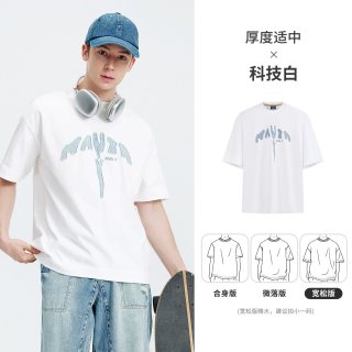 navigare 男士短袖T恤 3325506503