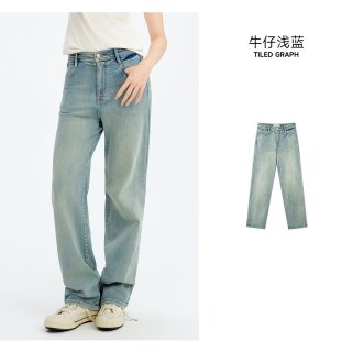美特斯邦威 青年牛仔裤 L56735