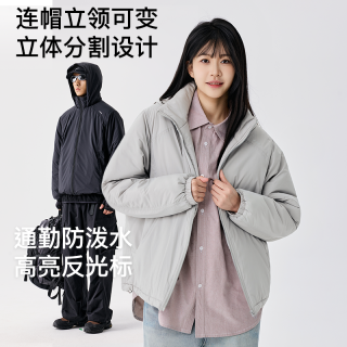 熊猫·本 BENPANDA 2025秋冬季户外防泼水连帽棉服男款加厚保暖棉衣袄外套