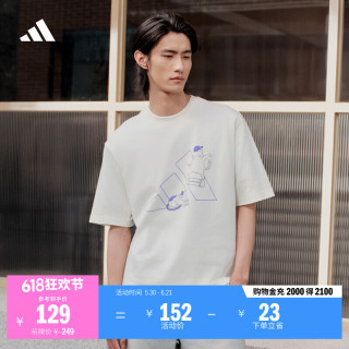 adidas 漫画印花纯棉宽松休闲运动短袖T恤上衣男女夏季阿迪达斯   汉玉白   四个颜色