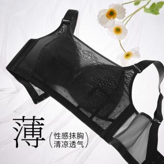 千奈美 无痕防走光抹胸内衣女无钢圈大胸显小大码文胸
