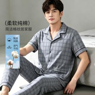 HAILIN 夏季男士家居服短袖套装薄款可外穿