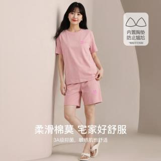 红豆居家 春秋舒适高弹爽滑莫代尔3A抑菌防螨女士睡衣可外穿